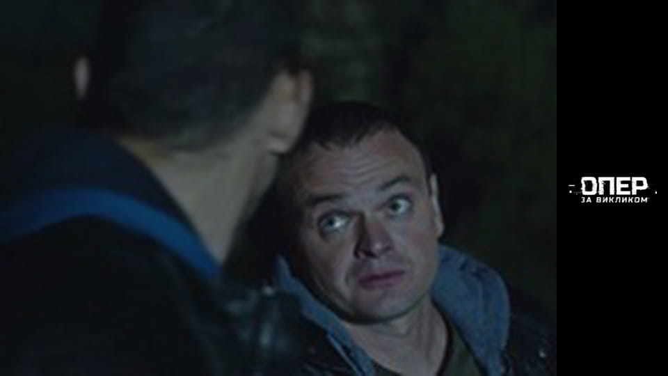 The Cop on call, Season 3, Episode 15