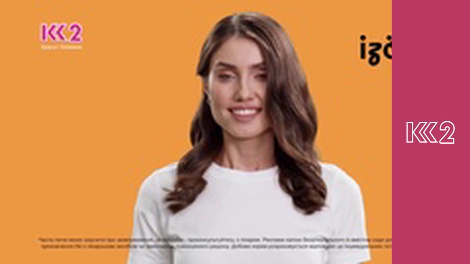 Стосується кожного S8E158 - Виявлення рабства