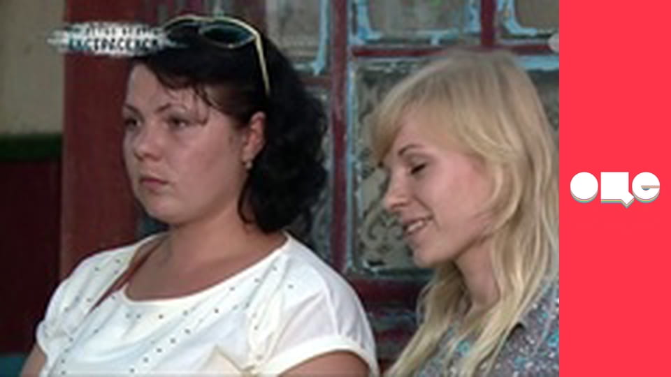 Слідство ведуть екстрасенси, 2 сезон, 21 еп. Дім.