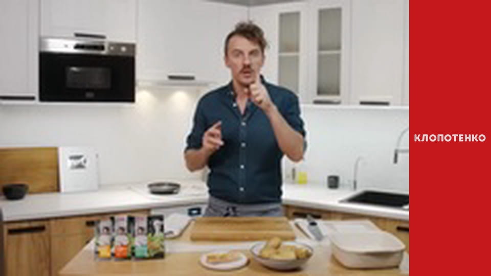 Simple dishes. Episode 24