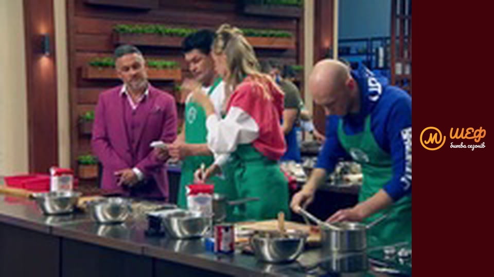 MasterChef: Battle of the Seasons, Season 1, Episode 2