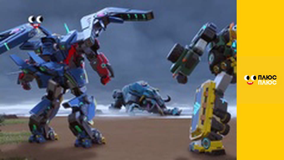 Щенячий патруль