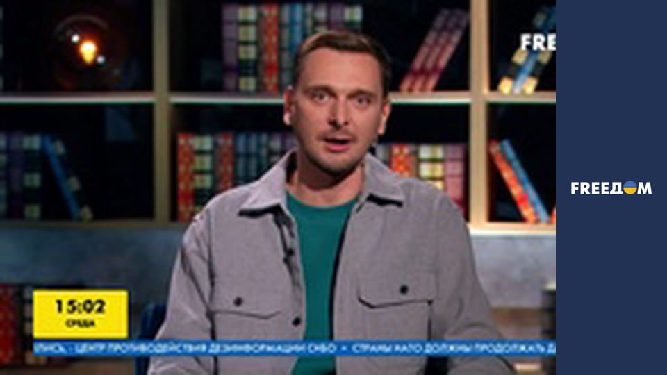 Люди доброї волі.