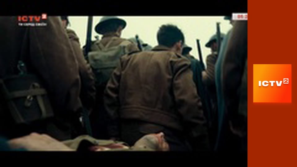 Х/ф "Дюнкерк".