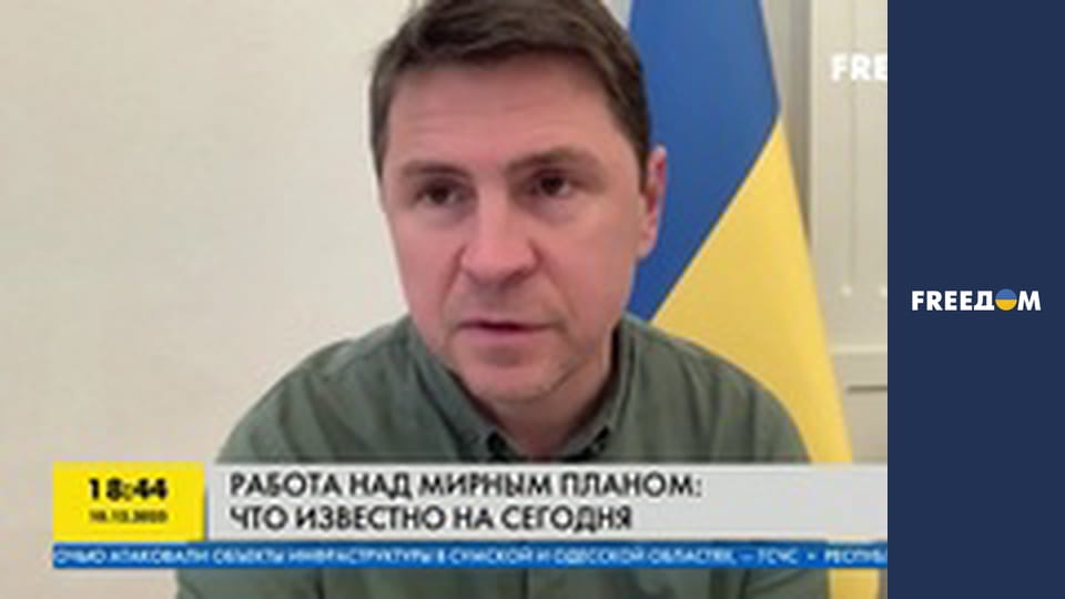 Марафон "FreeДОМ" UA. Прямий ефір.