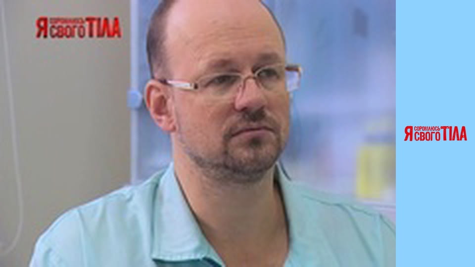 I'm Ashamed of My Body - Season 5 Episode 4 Part 9