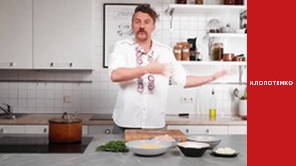 Dishes of Ukrainian cuisine. Episode 1