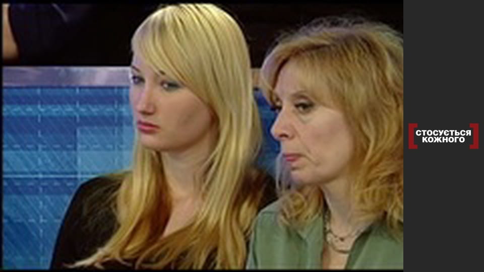 Neglected resentment.