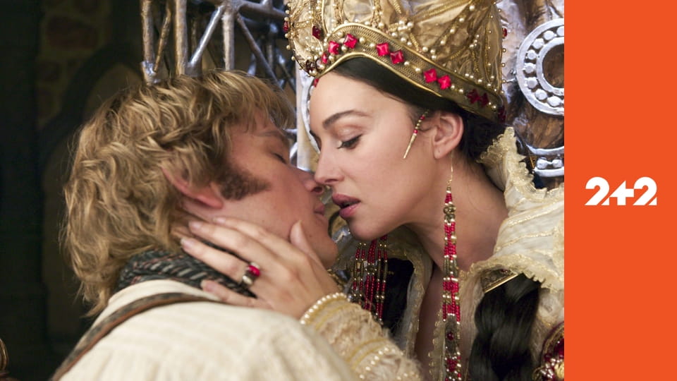 Брати Грімм