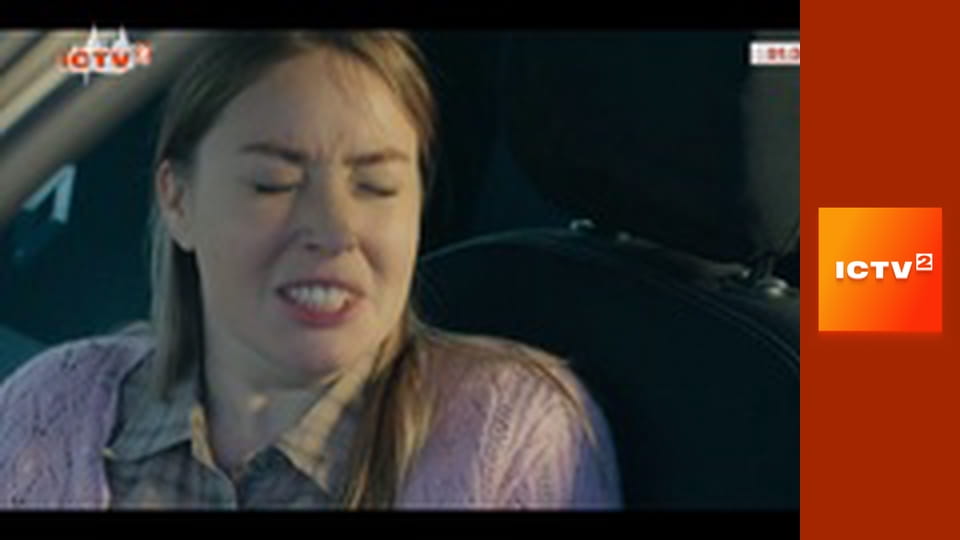 Т/с "Служба 112", 3 и 4 с.