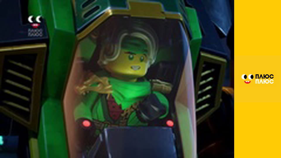 Lego Ніндзяґо: Майстри спінджицу