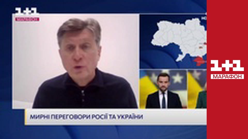 "Єдині новини". Телемарафон.