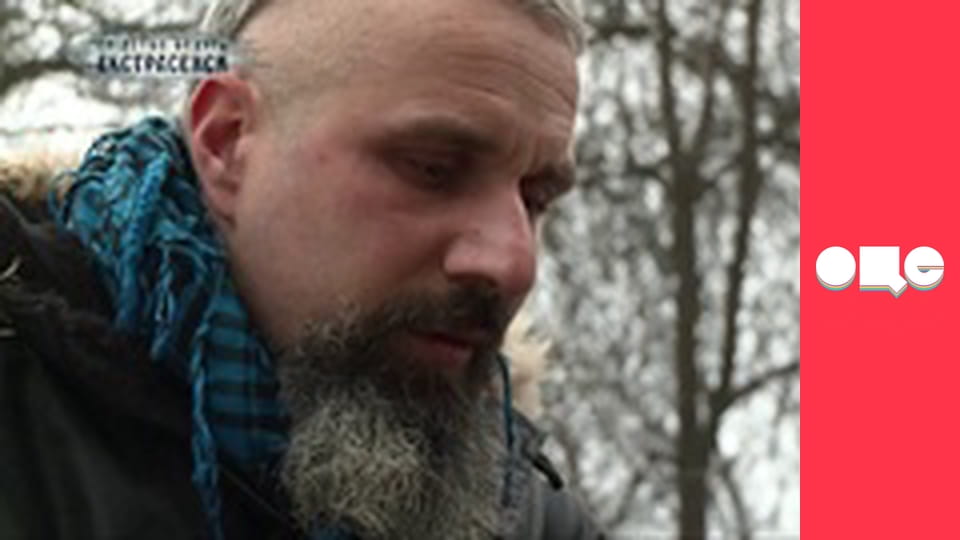 Слідство ведуть екстрасенси, 1 сезон, 23 еп. Київ - Закарпаття. Ганнусі 2.