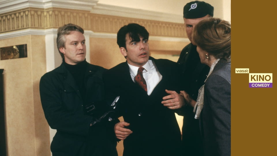 Людина, яка дуже мало знала