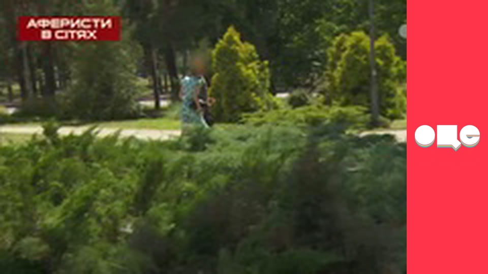 Аферисти в сітях, 3 сезон, 2 еп.