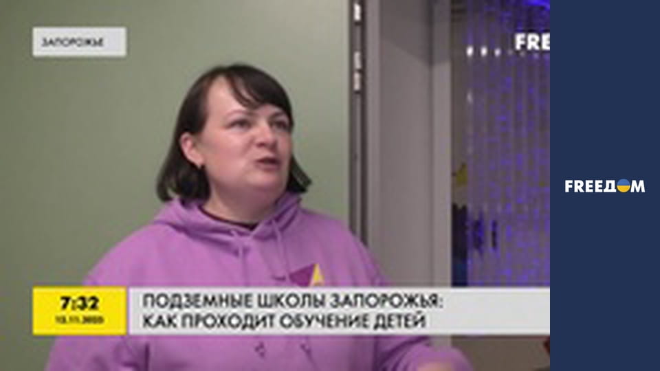 Інформаційні сюжети.