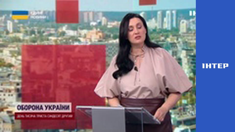 "Єдині новини". Телемарафон.