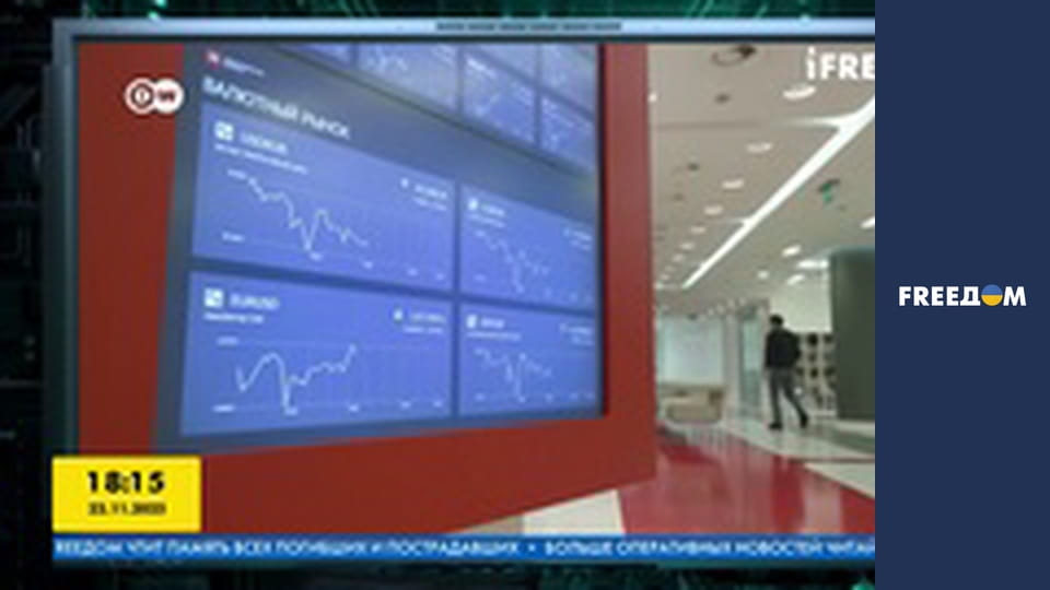 Громадянська оборона.