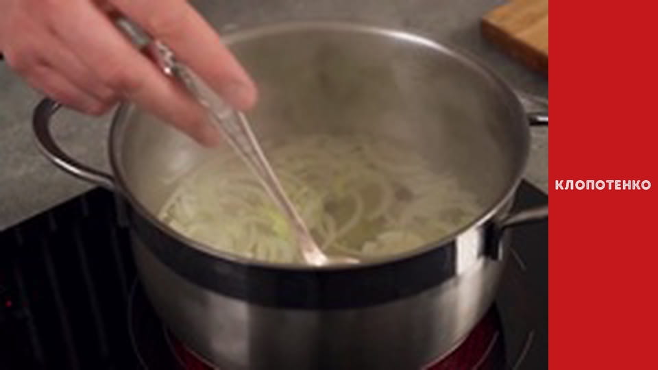 Simple recipes for complex dishes. Episode 7