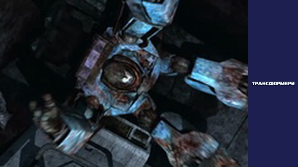 Transformers Season 1 Episode 13