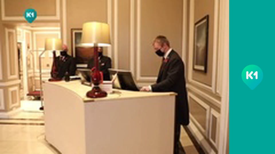 "Інший світ".