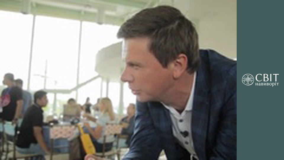 Season 13, Episode 11, Ecuador