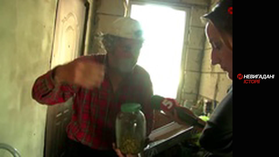 Невигадані історії. Буча.