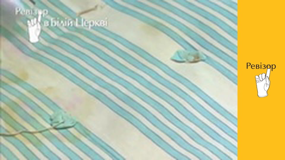 The Inspector, Season 5, Episode 13