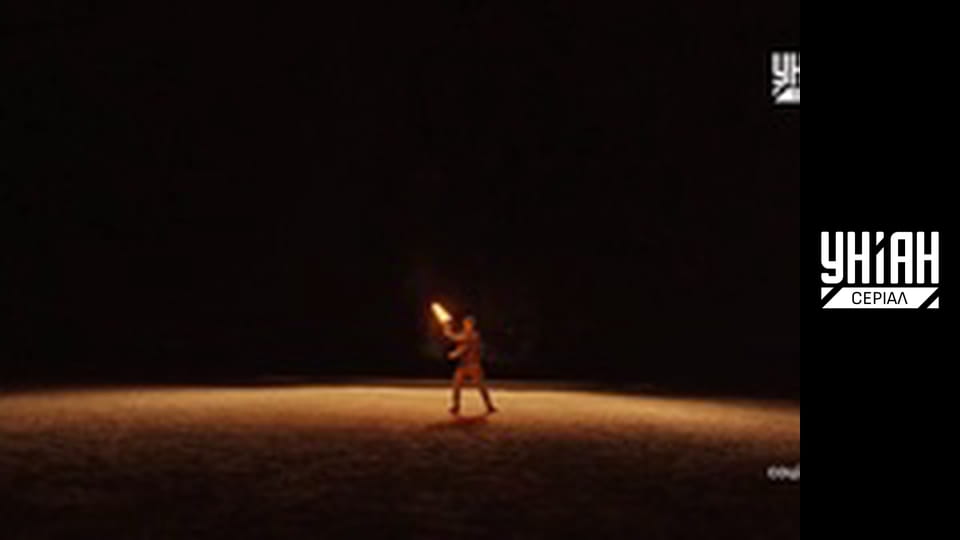 Єдині новини