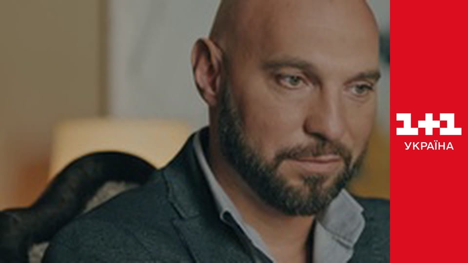 Ключі від правди E13