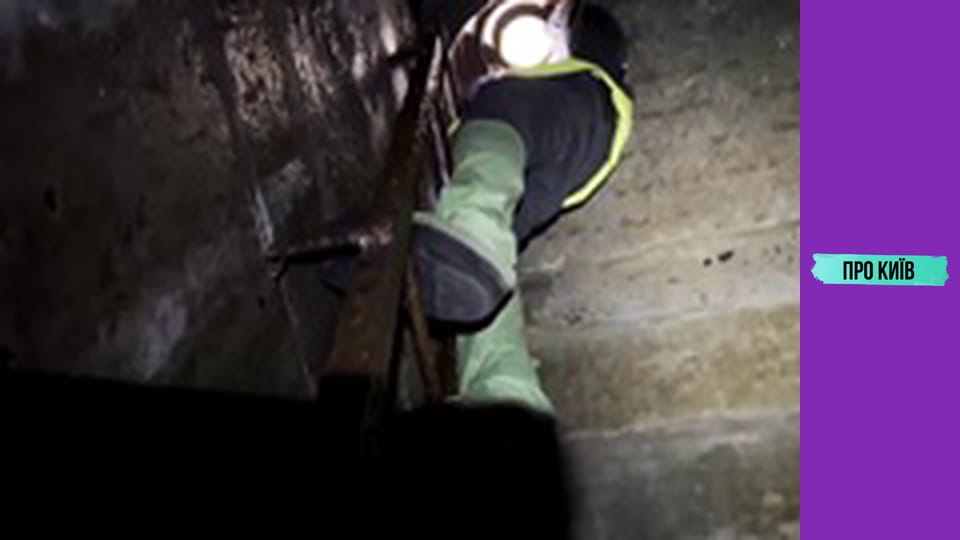 Підземний Львів. Річка Полтва.