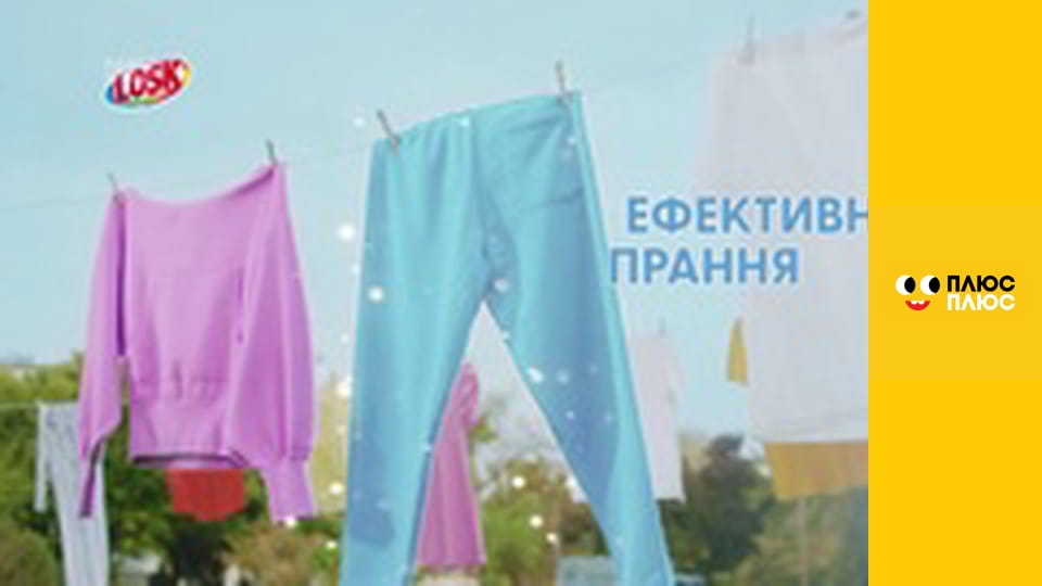 Лего Ниндзяго