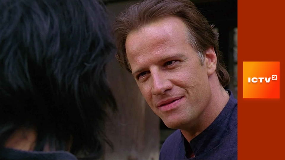 Х/ф "По сліду".