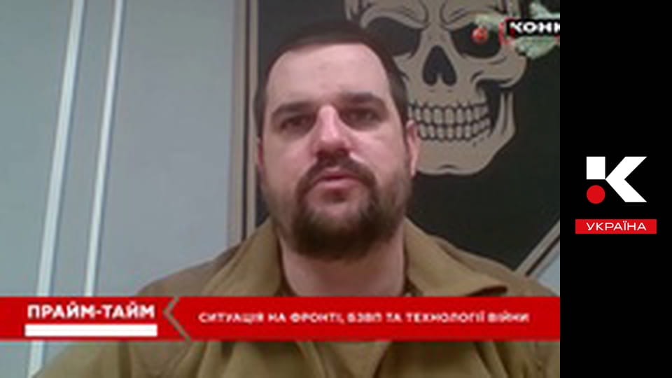 Прайм-тайм.