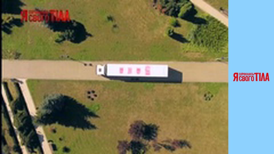 I'm Ashamed of My Body - Season 4 Episode 3 Part 4