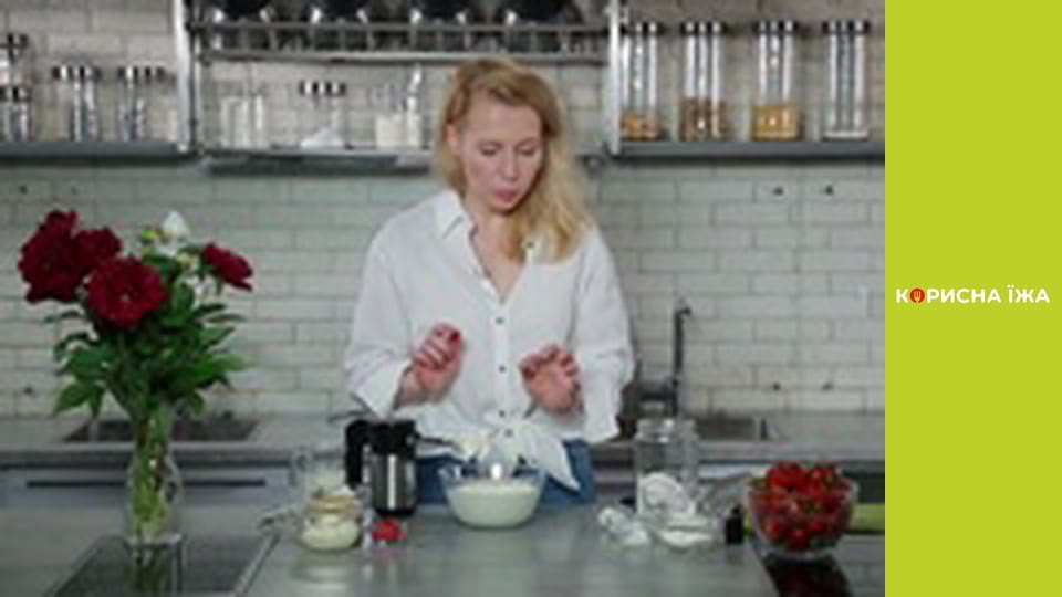 Т/с " Tom and Cake" season 1 series 45