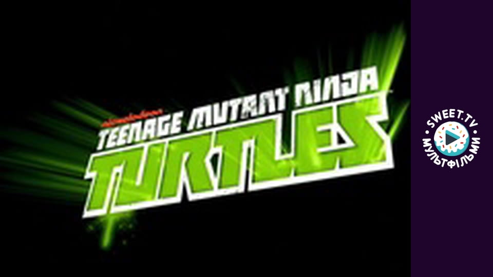 Teenage Mutant Ninja Turtles. season 2 - episode 14