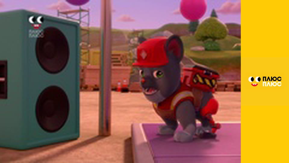 Кремез і команда