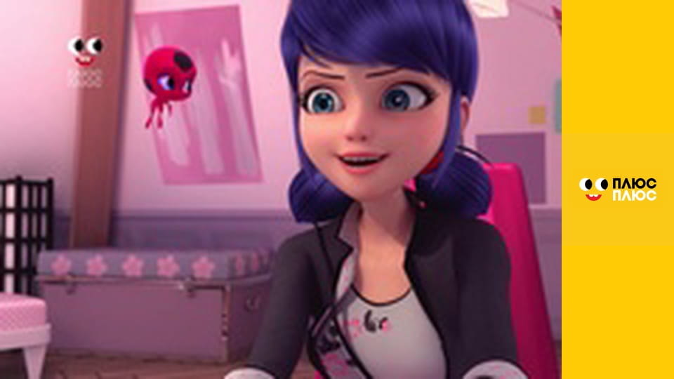 Леді Баг і Супер-Кіт