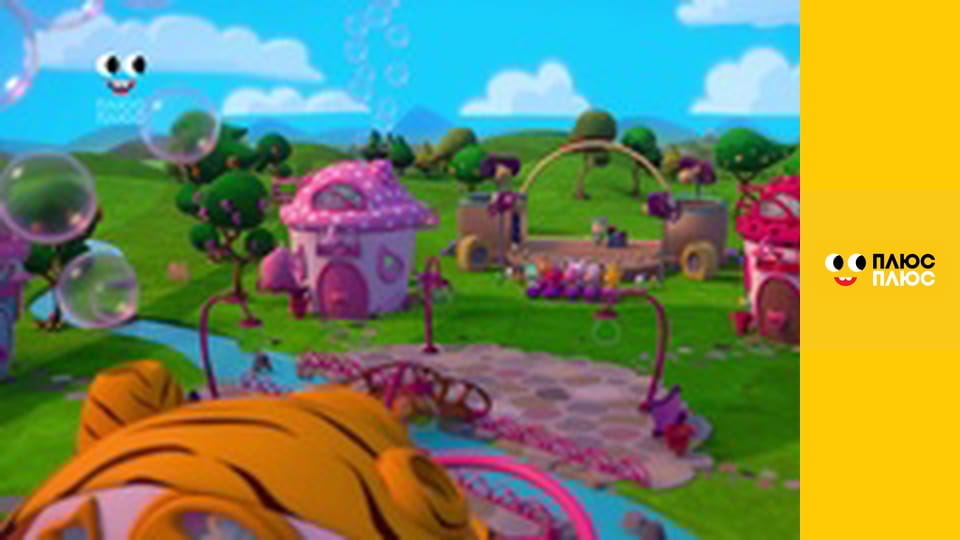 Край бейбіс меджік тірс