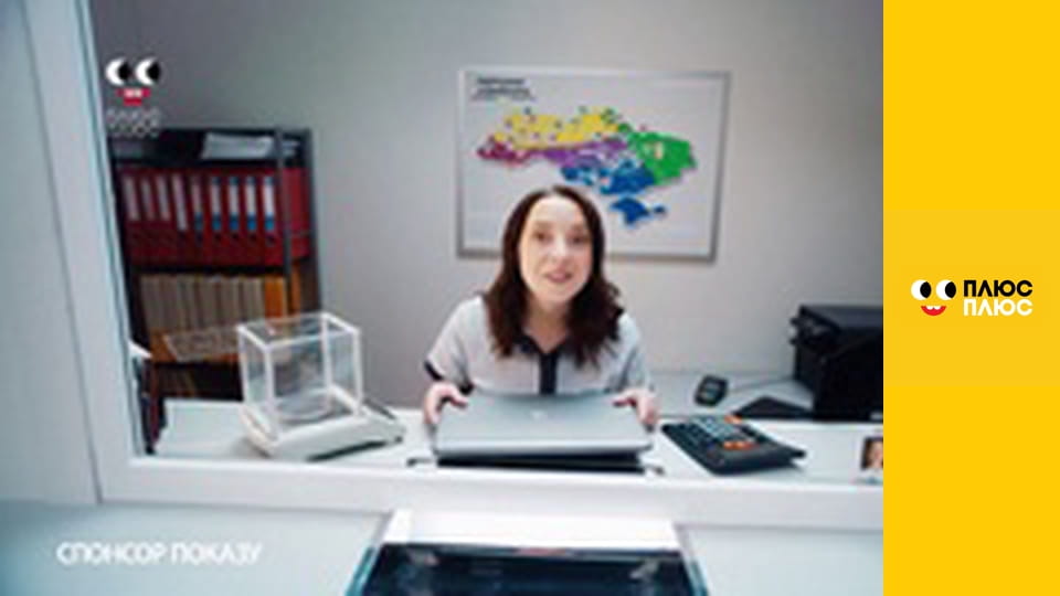 Вулиця Сезам