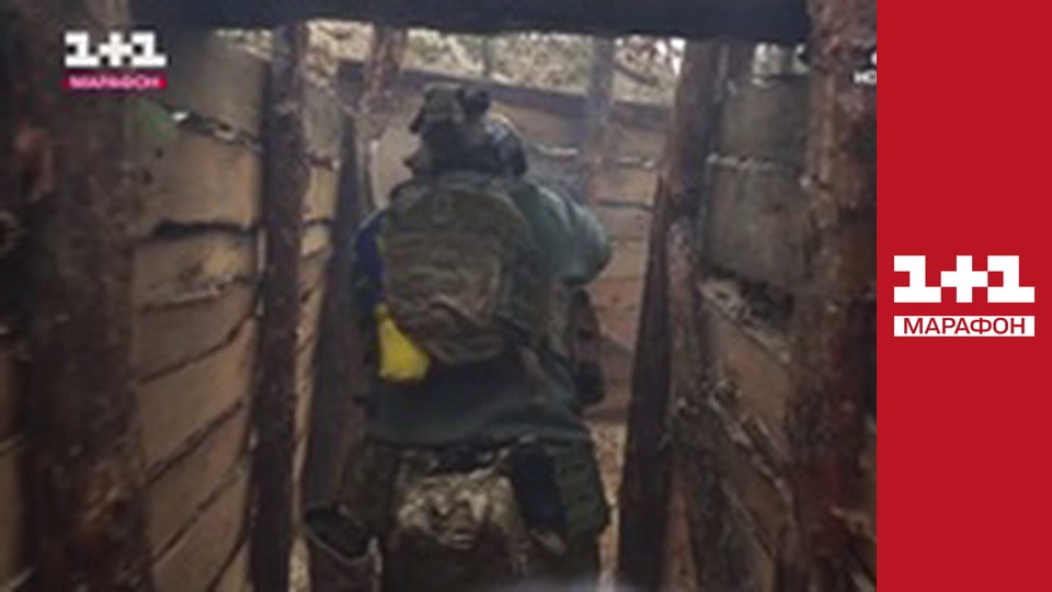 "Єдині новини". Телемарафон.