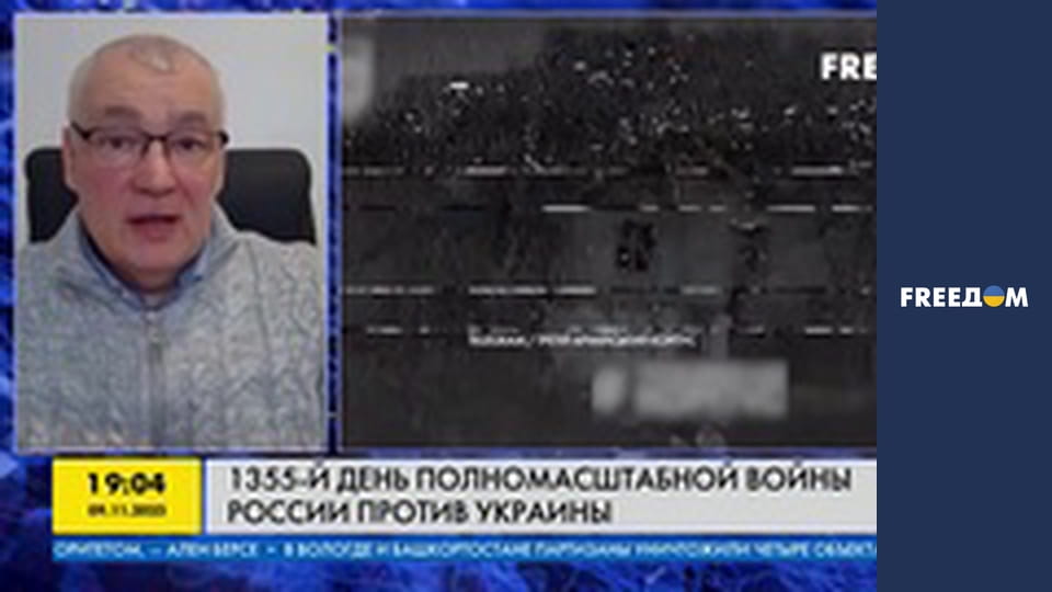 Марафон "FreeДОМ" UA. Прямий ефір.