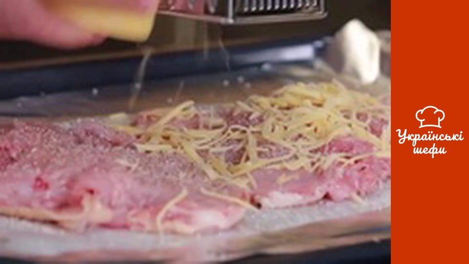 Your Chief - Episode 4