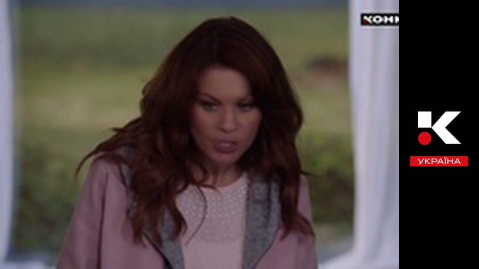 Т/с "Таємниці Аврори Тігарден".