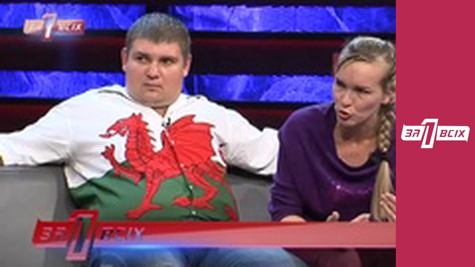 Пошук Ростика. Частина 3