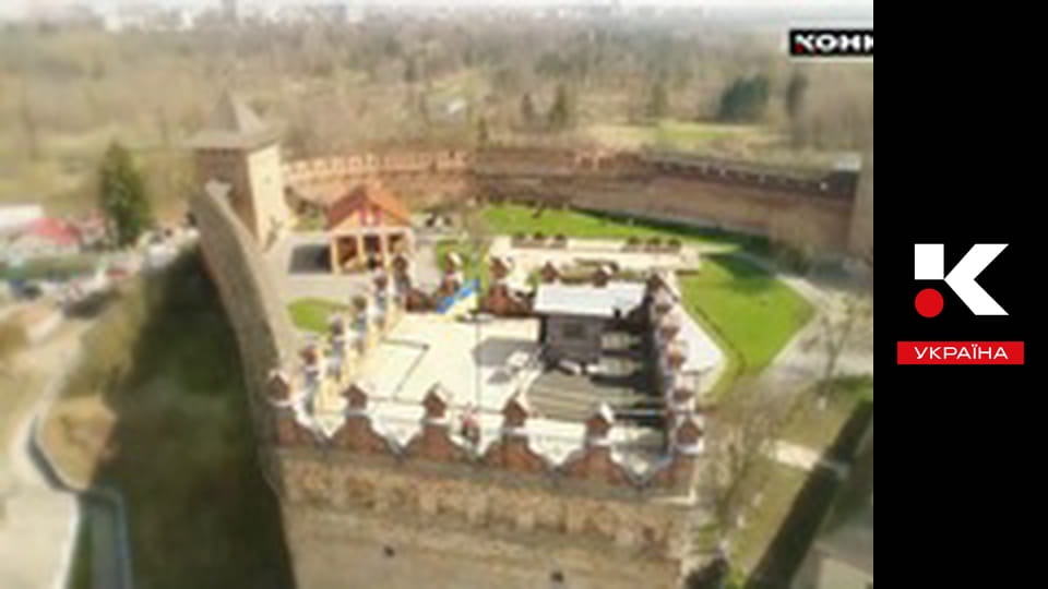 Міста і містечка.