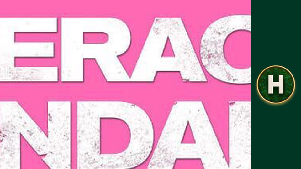 Місія Кандагар