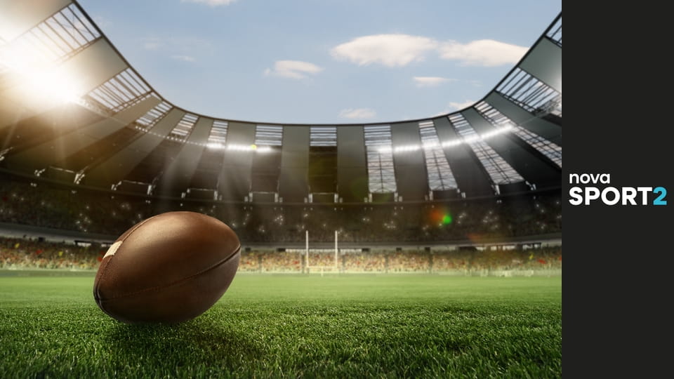 Americký fotbal: NFL