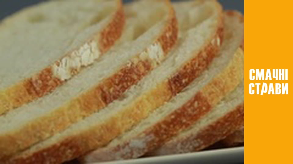 Т/с "Delicious season" season 1 series 43